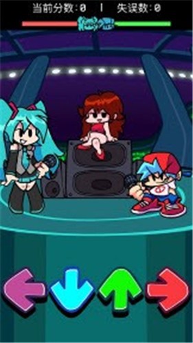 星期五之夜音乐会对决图1