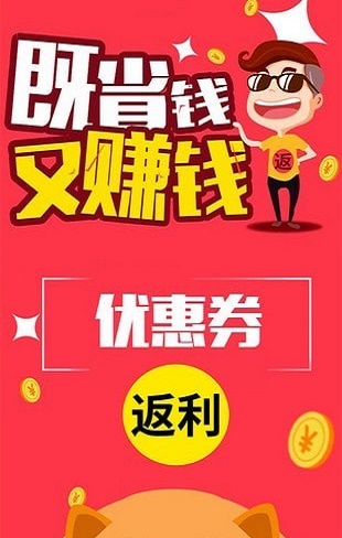 伊折券图3