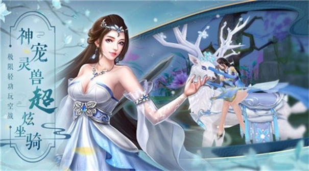苍龙群侠传最新版图1