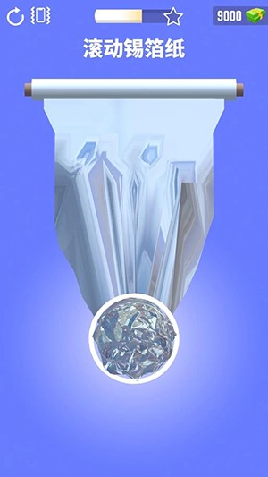 铝箔敲敲敲3D图1