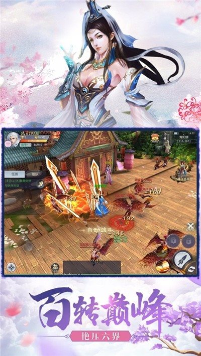 图1