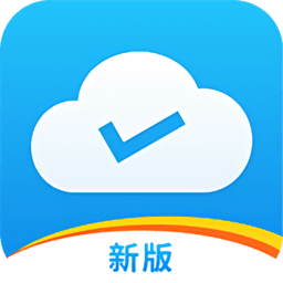 易联云外勤