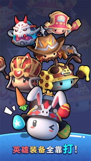 魔法推推推图2