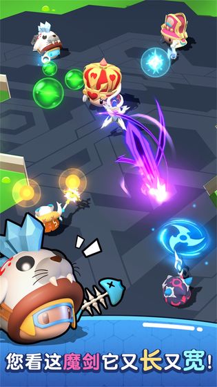 魔法推推推图5