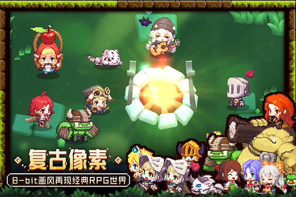 坎特伯雷公主与骑士唤醒冠军之剑的奇幻冒险外服图2