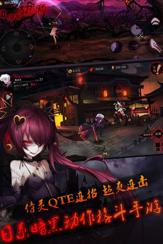 侍灵手游官方版安卓版图3