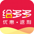 给多多手机版