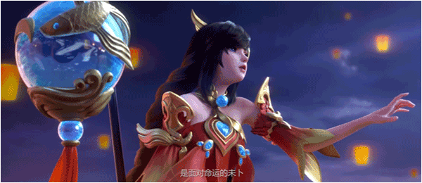 代号破晓图3