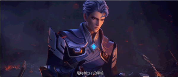 代号破晓图2