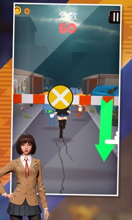 3D女仆跑酷图2
