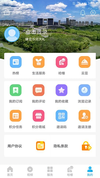 我德清图2