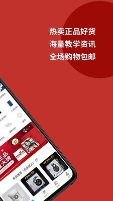 百乐洗app官方版图4