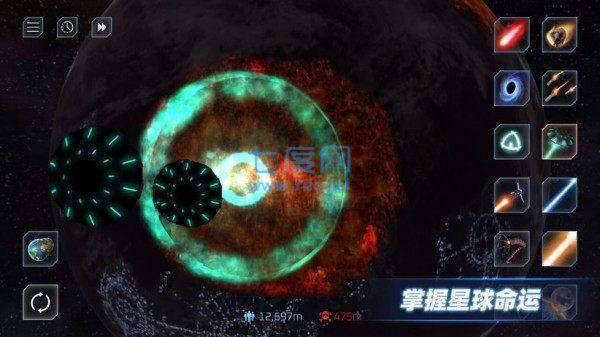 星战模拟器2021最新版无广告图1