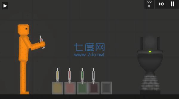 图2