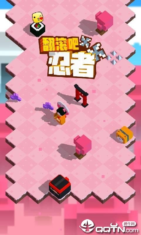 翻滚吧忍者图3