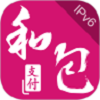 和包支付app
