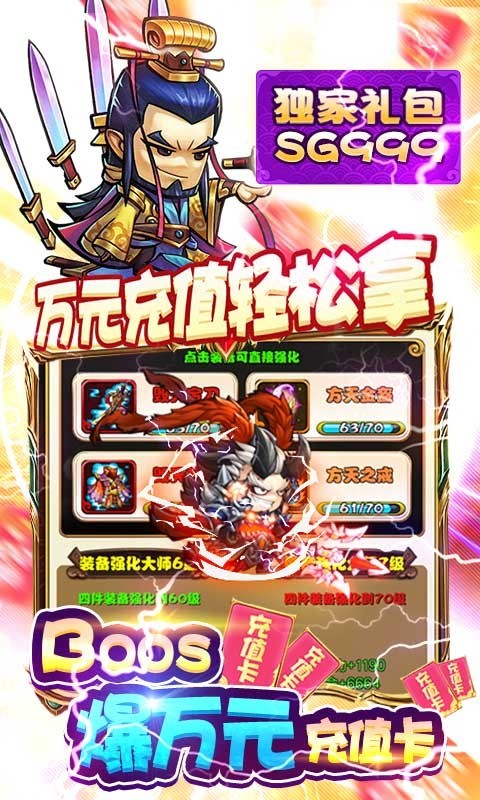 截图5