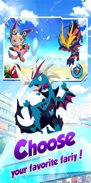 训练师峡谷图2