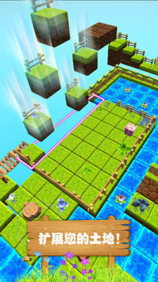 宠物农场3D红包版图4