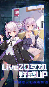 魂器学院国际服图4