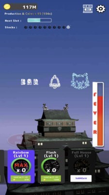 烟花模拟器2024最新版图1
