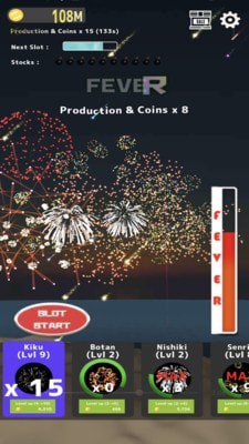 烟花模拟器2024最新版图3