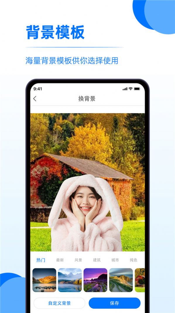 又拍相册管理app图2