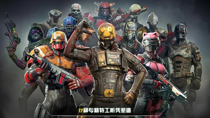 现代战争6尖峰对决中文版MCVS图1