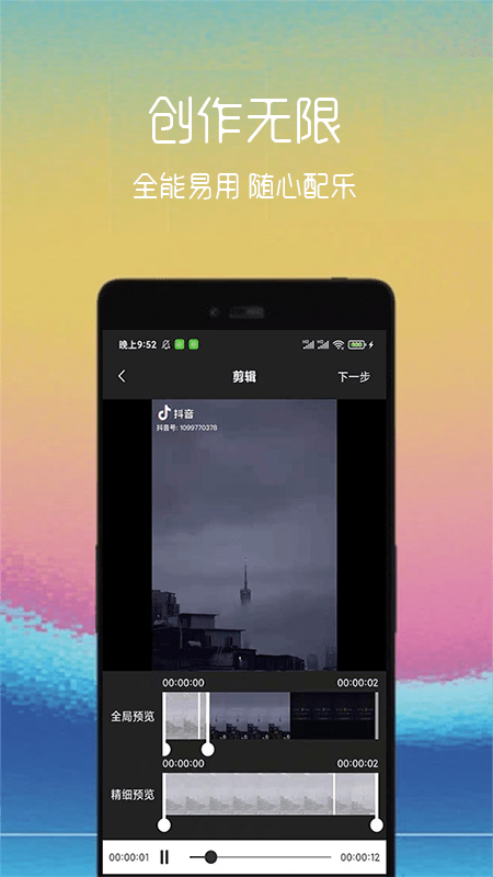 图1