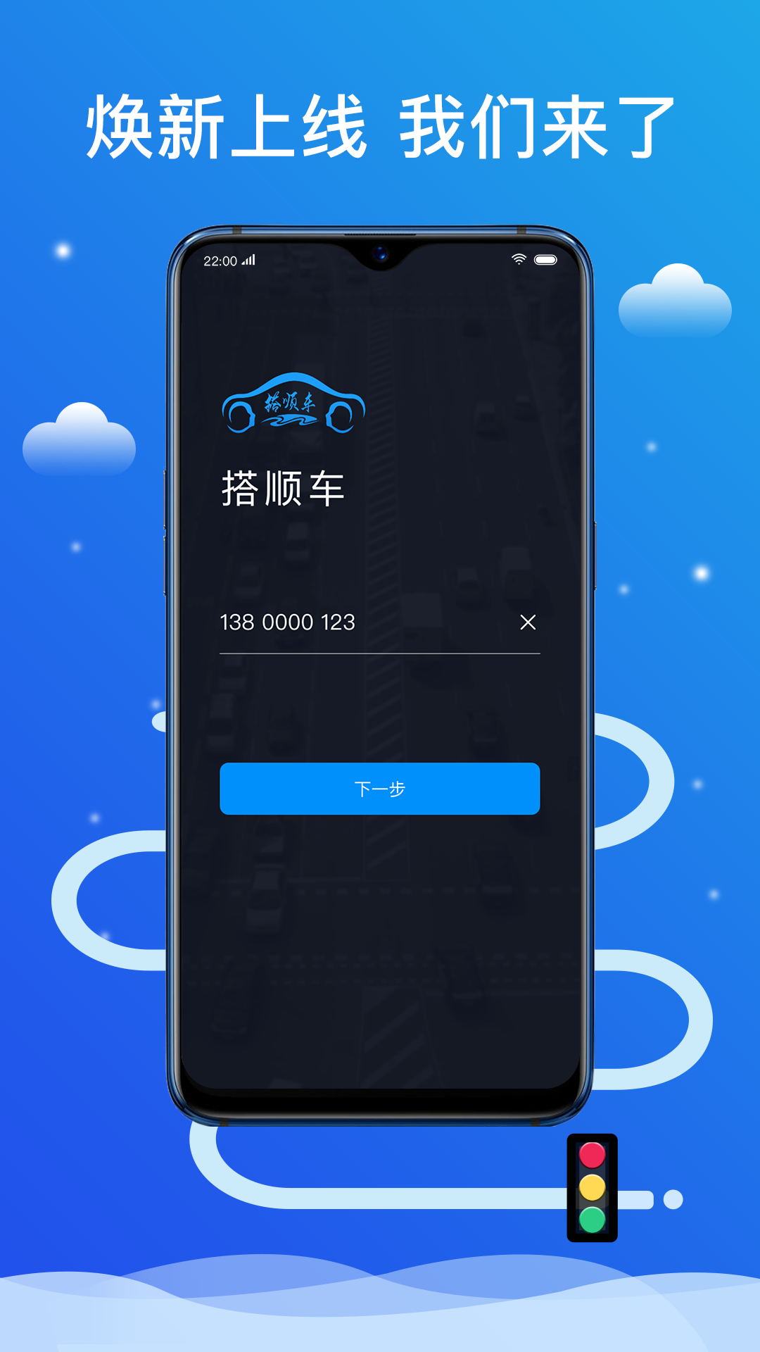 图3