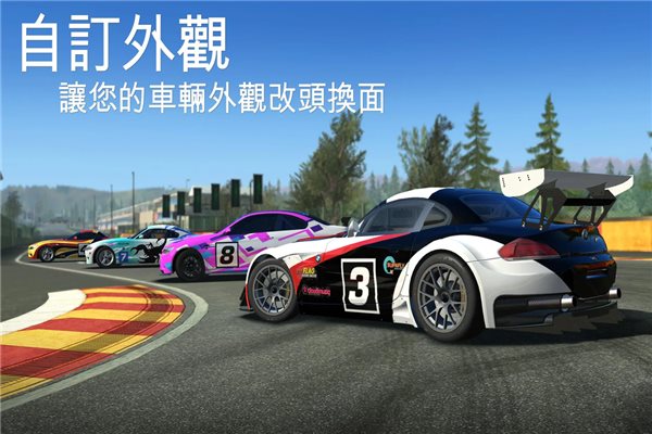 真实赛车3无限金币破解版图5