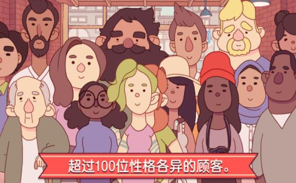 可口的披萨内置菜单