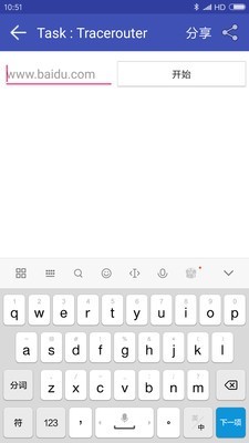 网络万用表图1