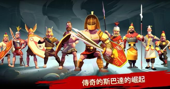 木马战争斯巴达的战士图2