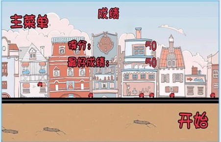 你跑不了的图1