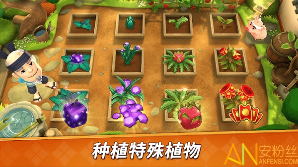 水果忍者经典版手游图2