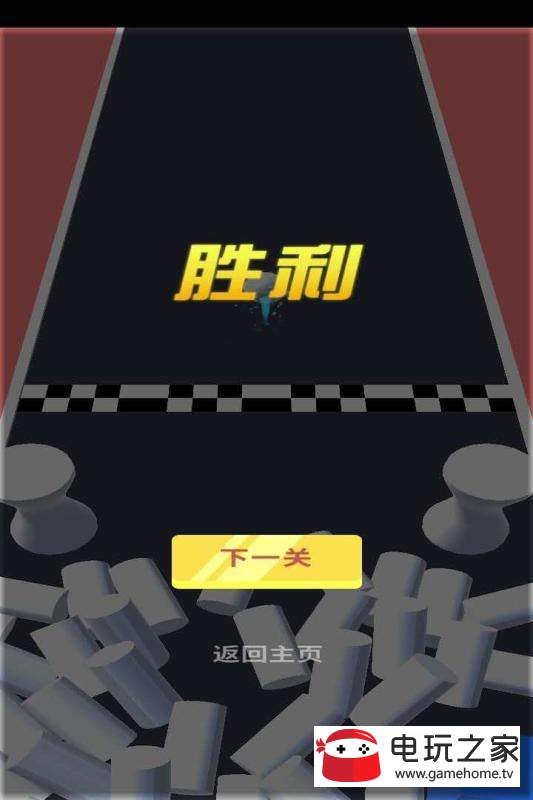 保护球球图2