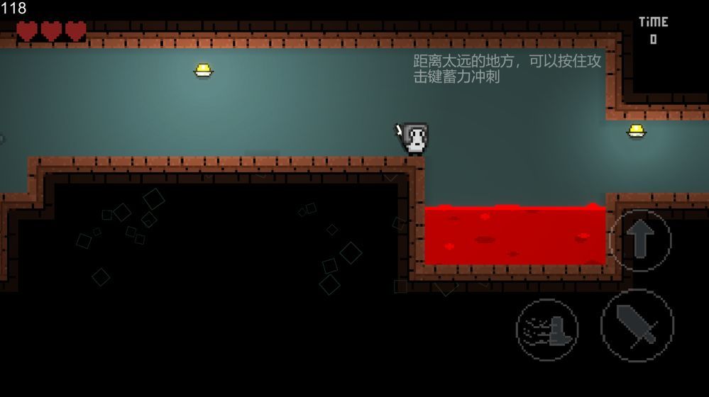 被魔王拐走的堂客图3