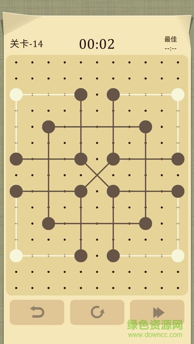 交叉线图3
