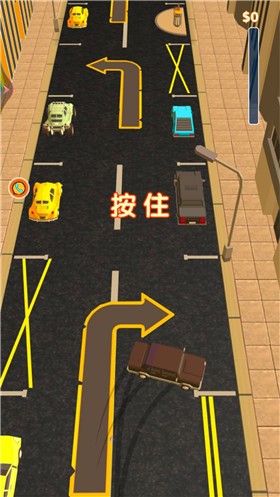 截图3