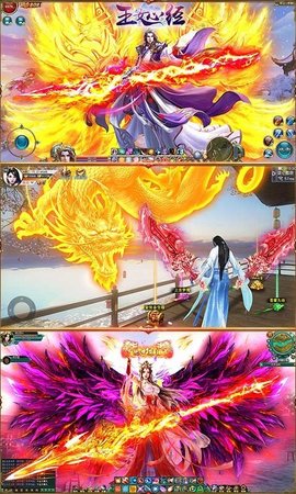 玉女心经图2