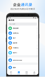 银杰优优app手机版图1