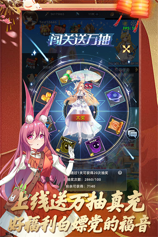异度王冠破解版图5