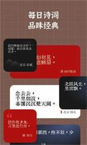 小组件盒子app