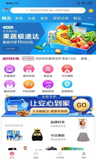 图1