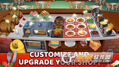 面食店图1