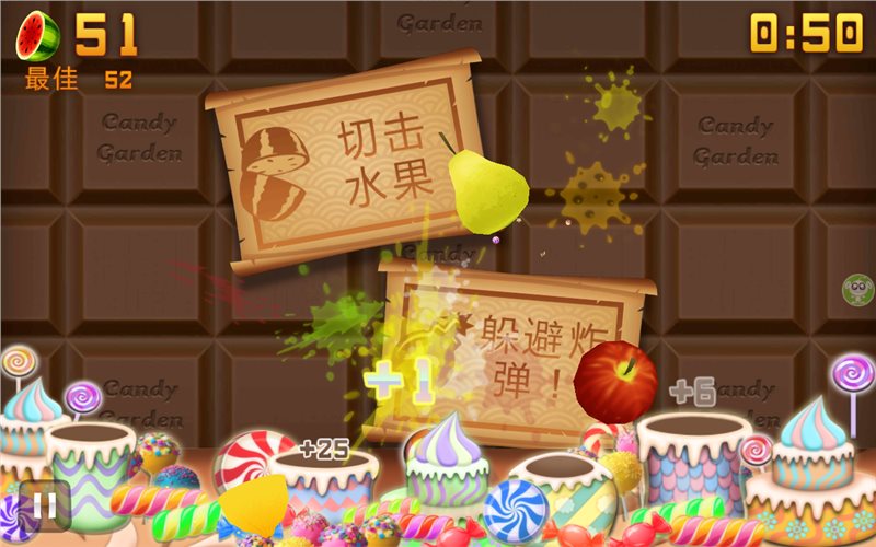 水果忍者2最新安装包(FruitNinja2)