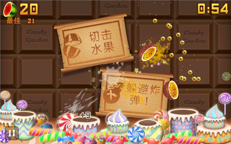 水果忍者2最新安装包(FruitNinja2)