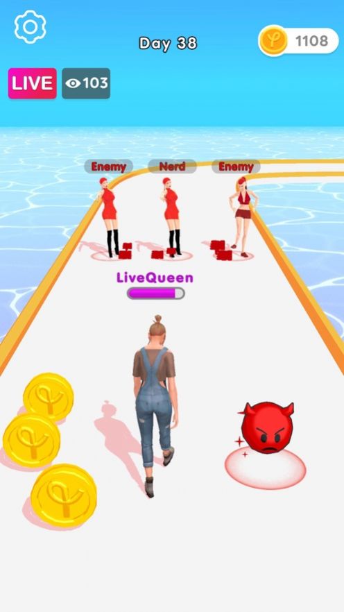 StreamerRush图2
