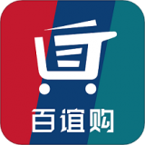 百谊购APP手机版